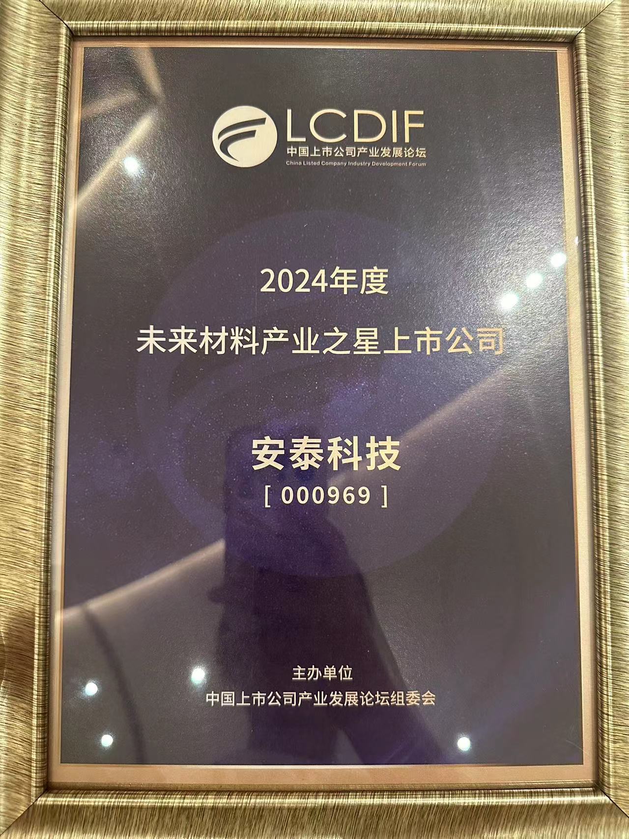 图6-2.jpg 图6-2.jpg