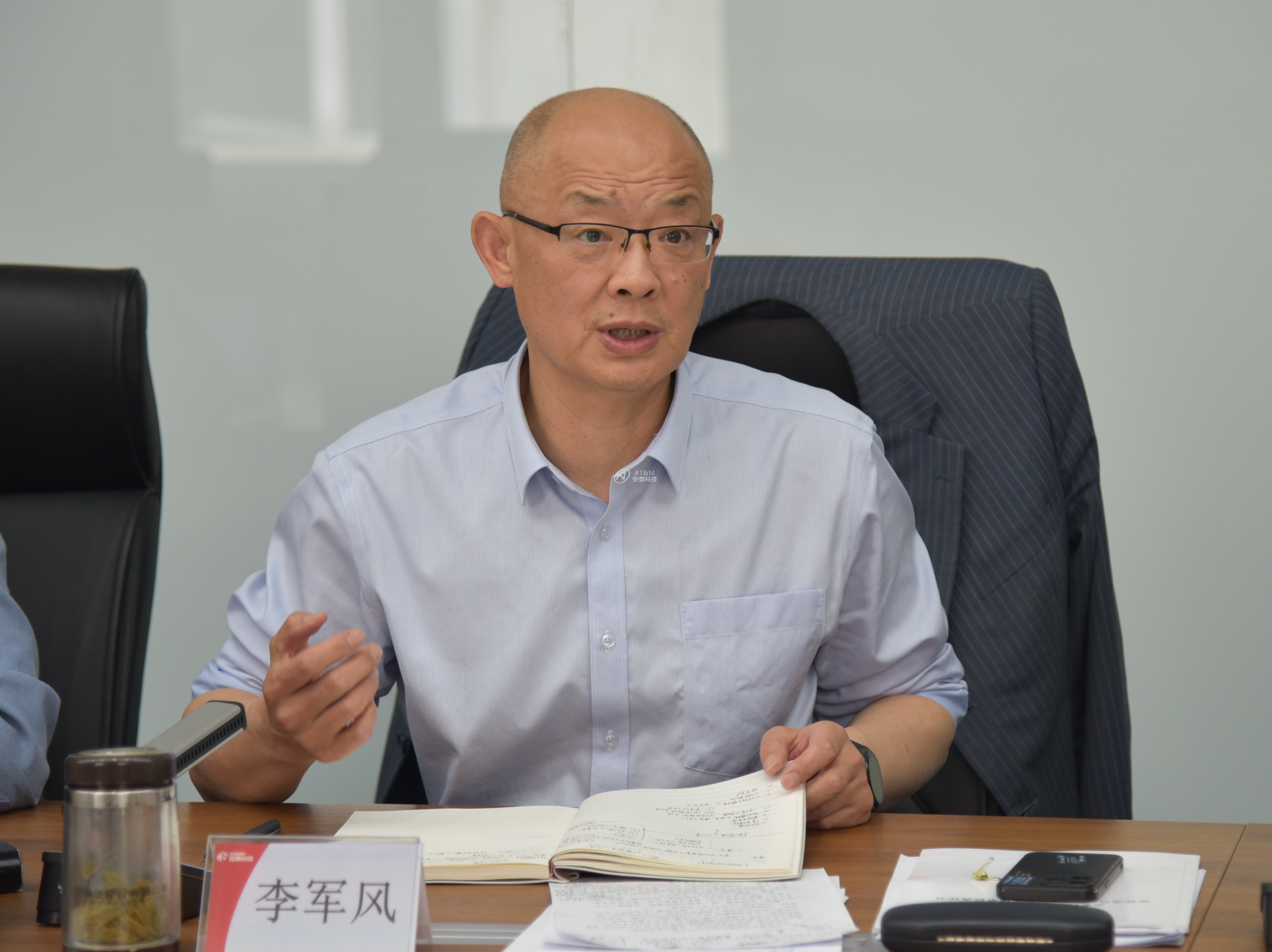 乐鱼注册召开2025年一季度经营工作会