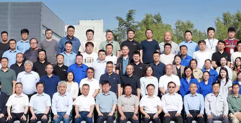 聚势创未来 融智谱新篇 —— 乐鱼注册成功举办第二届功能材料技术创新论坛