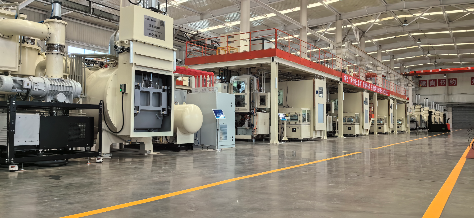 安泰北方工厂内部1.png 安泰北方工厂内部1.png